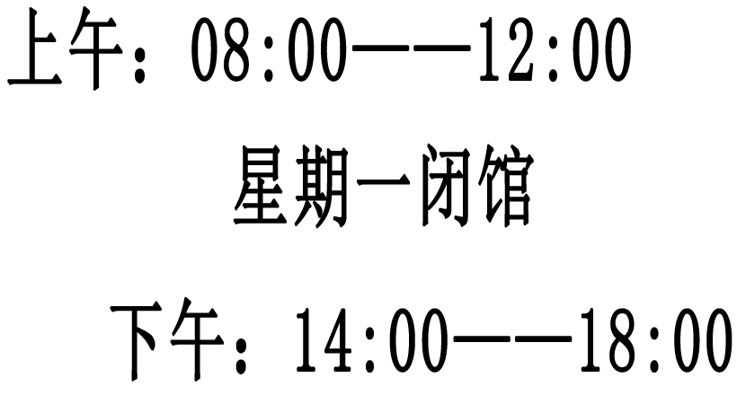 ι֪